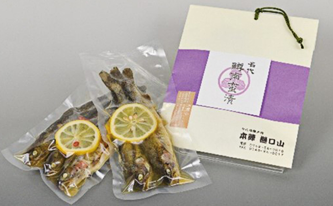 蜷堺サ」 陌ケ魍偵ョ逕倬愆辣ョ 10蟆セシ句漉陋ョ貍ャ 10蟆セ 繧サ繝繝 鬲夊イ晞。 魄 繧「繝ヲ 蜉蟾・鬟溷刀 諠」闖