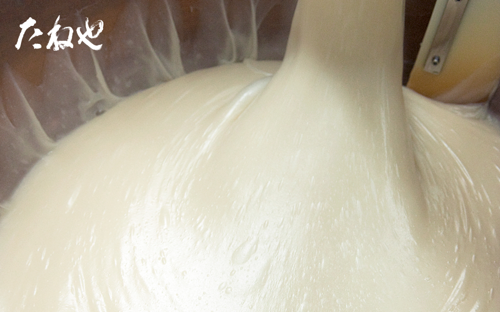 【たねや】ふくみ天平 20個入　（ たねや クラブハリエ ふくみ天平 最中 モナカ 和菓子 ギフト 贈答 BN36 ）