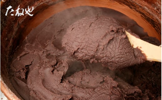 【たねや】本生羊羹9個入 2025年4月上旬より順次発送 BN04