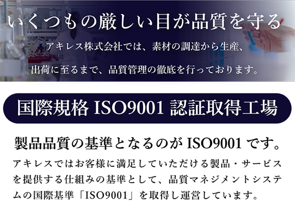 フロアソファ 4点セット ブラウン BO18
