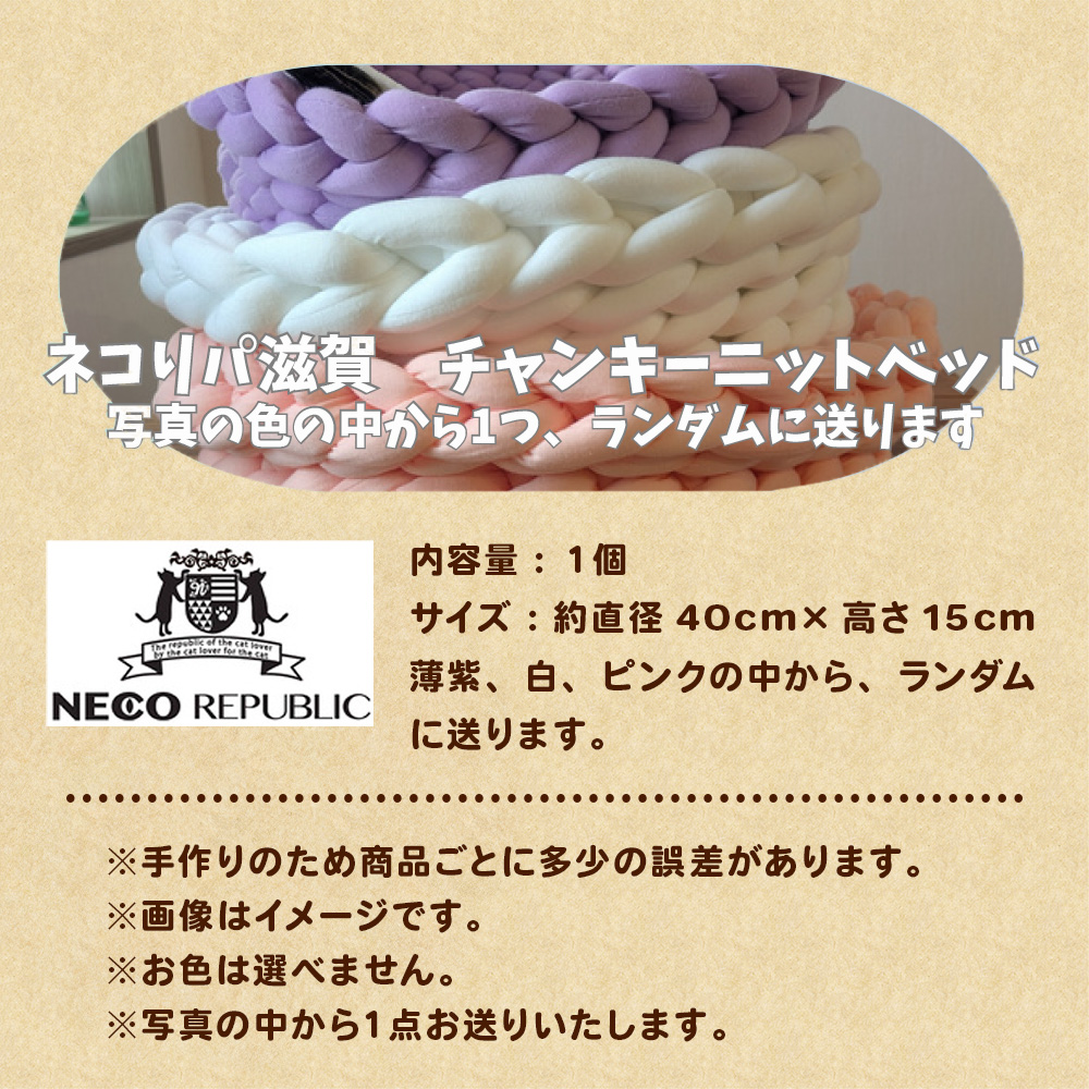 菫晁ュキ迪ォ謾ッ謠エ 繝阪さ繝ェ繝代ヶ繝ェ繝繧ッ貊玖ウ繧ェ繝ェ繧ク繝翫Ν 繝√Ε繝ウ繧ュ繝シ繝九ャ繝医吶ャ繝陰 BR01