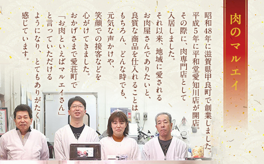 近江牛 すき焼き 焼シャブ A5 ランク 肩ロース ロース 900g　しゃぶしゃぶ 牛肉 和牛 黒毛和牛 国産　AI07