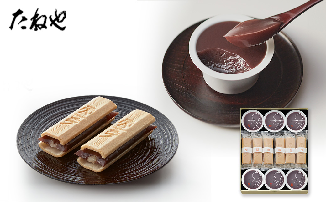 【たねや】ふくみ天平12・本生羊羹 冬味6　BN33