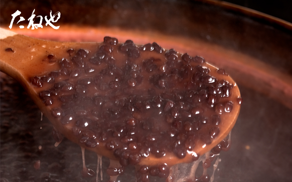 【たねや】ふくみ天平 10個入　（ たねや クラブハリエ ふくみ天平 最中 モナカ 和菓子 ギフト 贈答 BN35 ）