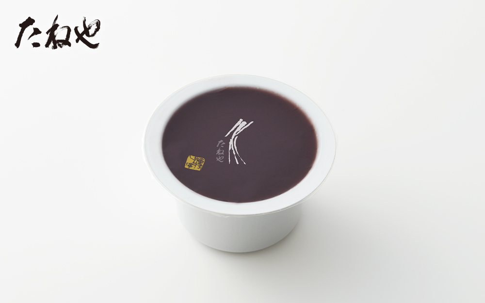 【たねや】本生羊羹9個入 2025年4月上旬より順次発送 BN04