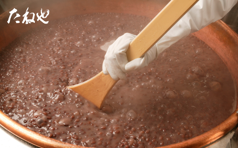 【たねや】ふくみ天平 6個入　（ たねや クラブハリエ ふくみ天平 最中 モナカ 和菓子 ギフト 贈答 BN34 ）