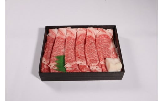 近江牛 特上 リブロース 800g しゃぶしゃぶ すき焼き 用　牛肉 和牛 黒毛和牛 国産 A4 A5 雌牛　AL08