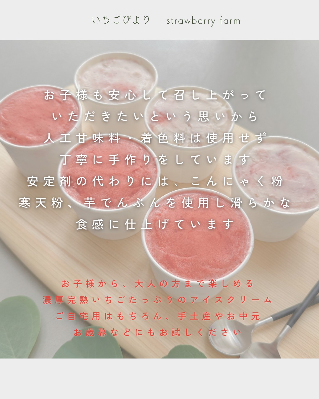 æ»è³çæèçºç£ããã¡ããèŽ
æ²¢ã«äœ¿ã£ãæ¿åãã¡ãã®ãè€çŸiceãåžå°åçš®é»ãã¡ãã®ãççŽ
ã®çŸéŽãœã«ããæ»è³çãªãªãžãã«ãã¡ãã®ãã¿ãããããžã§ã©ãŒããïŒåã»ããïŒåïŒåïŒ BJ08