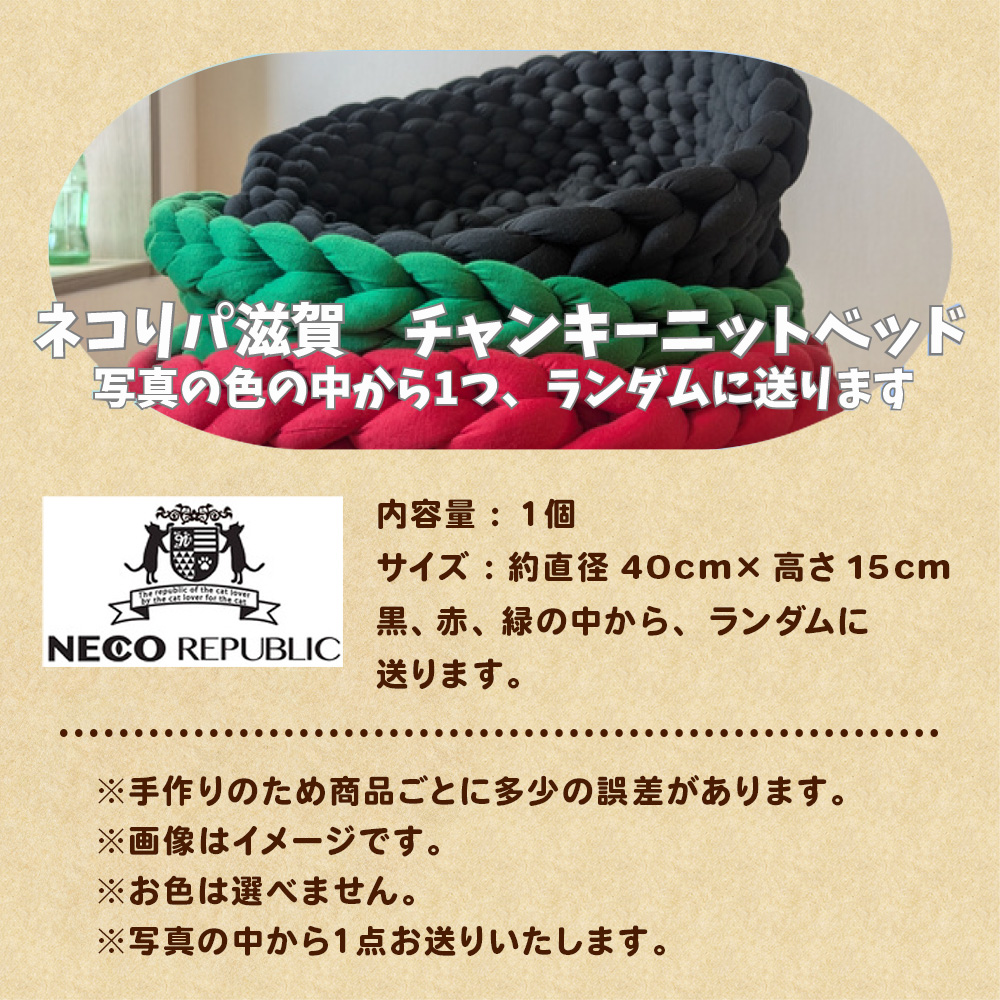 菫晁ュキ迪ォ謾ッ謠エ 繝阪さ繝ェ繝代ヶ繝ェ繝繧ッ貊玖ウ繧ェ繝ェ繧ク繝翫Ν 繝√Ε繝ウ繧ュ繝シ繝九ャ繝医吶ャ繝隠 BR02