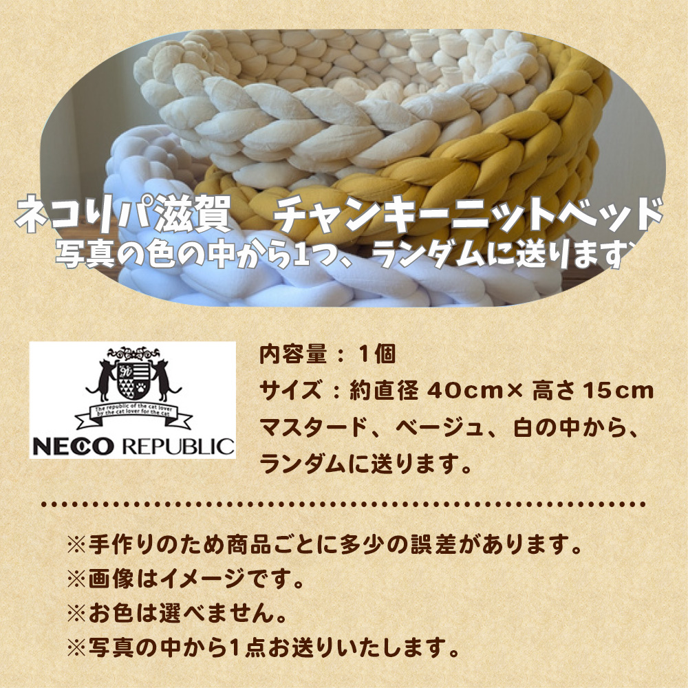 菫晁ュキ迪ォ謾ッ謠エ 繝阪さ繝ェ繝代ヶ繝ェ繝繧ッ貊玖ウ繧ェ繝ェ繧ク繝翫Ν 繝√Ε繝ウ繧ュ繝シ繝九ャ繝医吶ャ繝吋 BR04