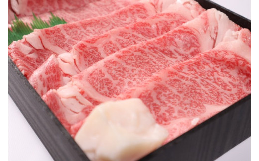 近江牛 特上 リブロース 800g しゃぶしゃぶ すき焼き 用　牛肉 和牛 黒毛和牛 国産 A4 A5 雌牛　AL08