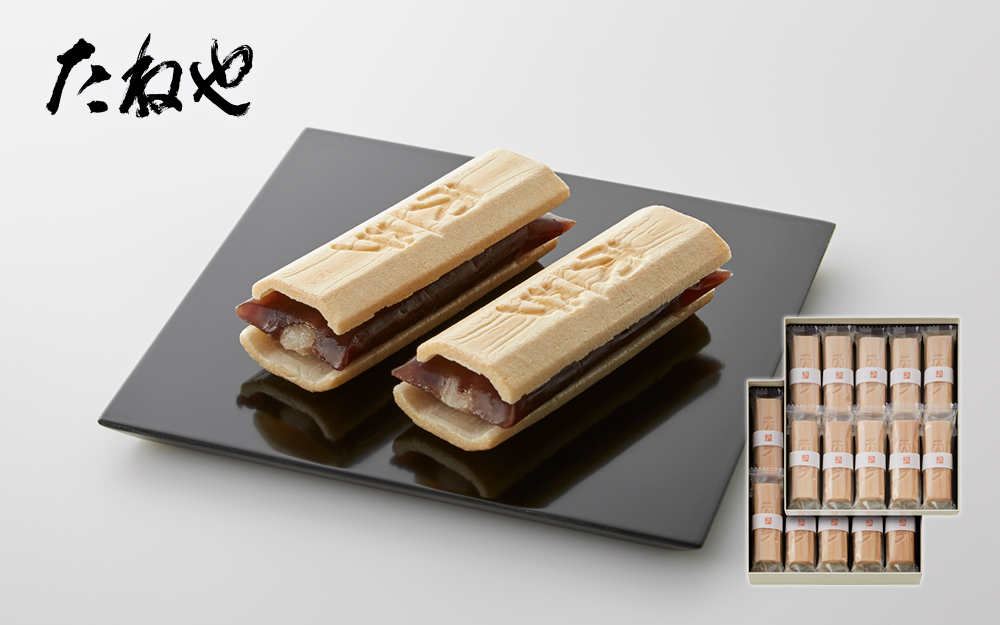 【たねや】ふくみ天平 20個入　（ たねや クラブハリエ ふくみ天平 最中 モナカ 和菓子 ギフト 贈答 BN36 ）