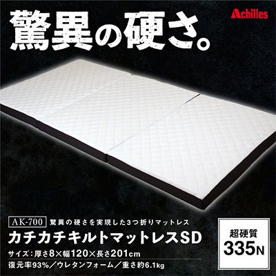 縲占ー逞帑コ磯亟繝サ閻ー逞帶隼蝟縲代い繧ュ繝ャ繧ケ 繝槭ャ繝医Ξ繧ケ 繧ュ繝ォ繝医槭ャ繝医Ξ繧ケ SD 繧サ繝溘ム繝悶Ν 繧ヲ繝ャ繧ソ繝ウ繝輔か繝シ繝 鬩夂焚縺ョ遑ャ縺 閻ー逞帶隼蝟 335N 繧ウ繧ケ繝