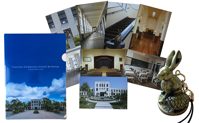 雎企キ蟆丞ュヲ譬。譌ァ譬。闊守セ、繧ー繝繧コA繧サ繝繝 髮題イィ 譌・逕ィ蜩