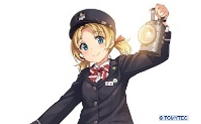 鉄道むすめ「豊郷あかね」限定純米吟醸2本セット 日本酒