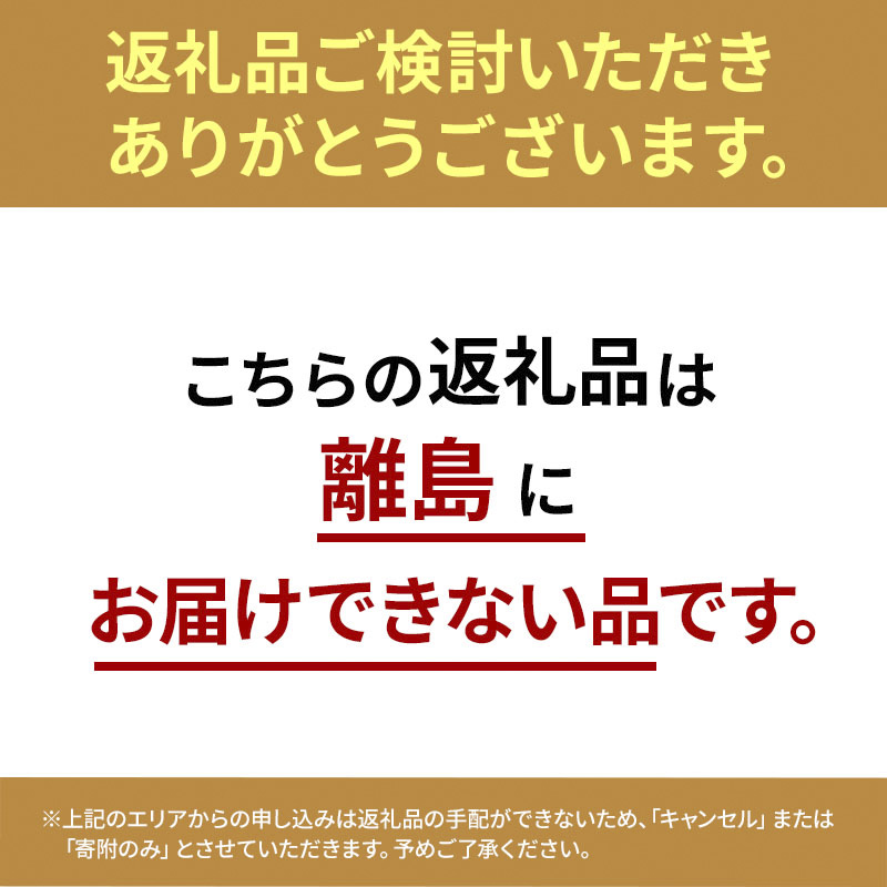 【近江牛 西川畜産】A5ランク雌牛 しゃぶしゃぶ用 約1kg （リブロース・肩ロース等）