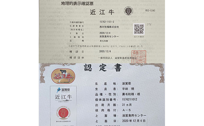 縲占ソ第ア溽央 隘ソ蟾晉復逕」縲羨5繝ゥ繝ウ繧ッ髮檎央 繧オ繝シ繝ュ繧、繝ウ譛荳企Κ菴阪ヶ繝ュ繝繧ッ邏2kg 縺オ繧九&縺ィ邏咲ィ 繧ケ繝繝シ繧ュ a5 縺願i 迚幄i 辟シ閧 繝舌シ繝吶く繝・繝シ 繝悶Λ繝ウ繝臥央