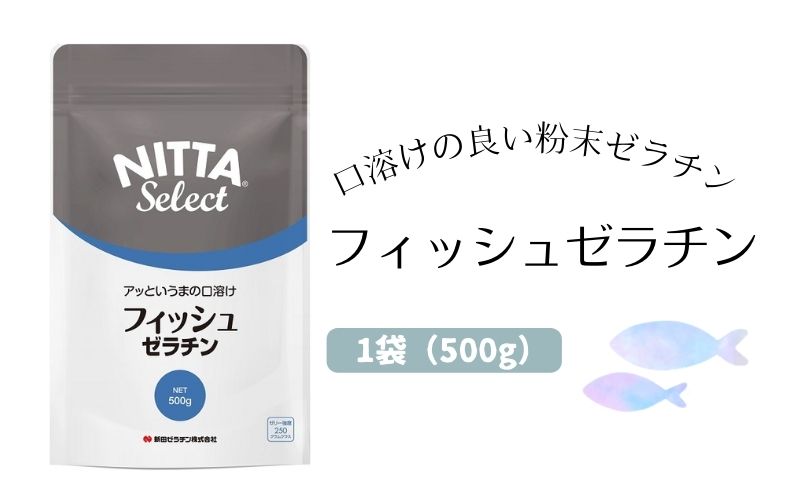 淡路島産エッセンシャルオイルSuuティーツリーと化粧石のセット|JAL