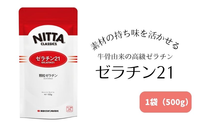 淡路島産エッセンシャルオイルSuuティーツリーと化粧石のセット|JAL