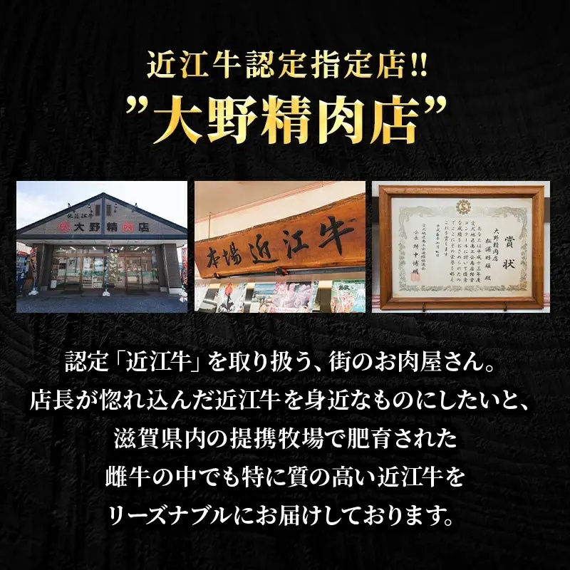 【最短1週間発送】 【納期 最長３カ月】 近江牛 肉 しゃぶしゃぶ 牛肉 特選 霜降り しゃぶしゃぶ用 約750g ブランド牛 冷蔵 お肉 冷蔵配送 黒毛和牛 滋賀県 豊郷町