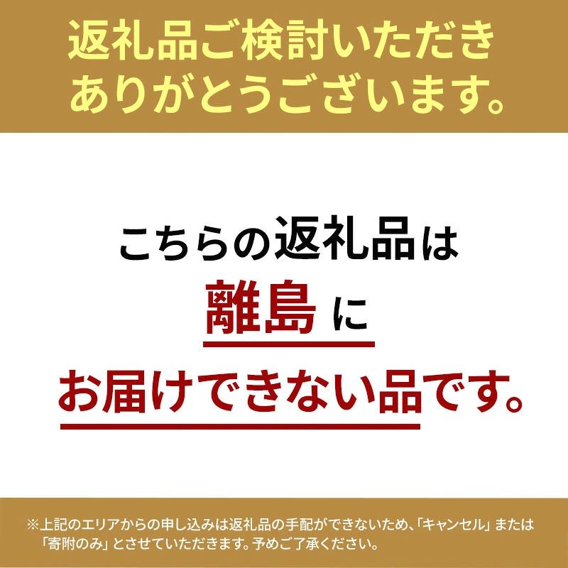 【最短1週間発送】 【納期 最長３カ月】 近江牛 肉 しゃぶしゃぶ 牛肉 特選 霜降り しゃぶしゃぶ用 約750g ブランド牛 冷蔵 お肉 冷蔵配送 黒毛和牛 滋賀県 豊郷町