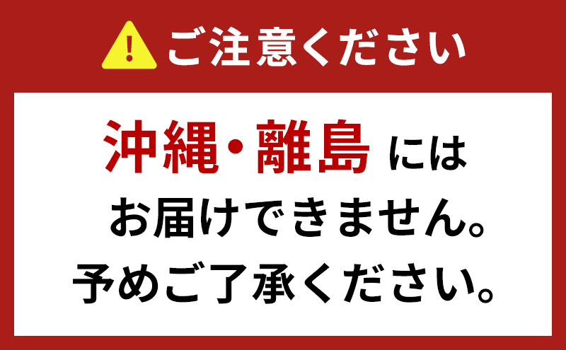 トリコロールセット 冷凍ピザ 3枚セット 窯焼き 滋賀県