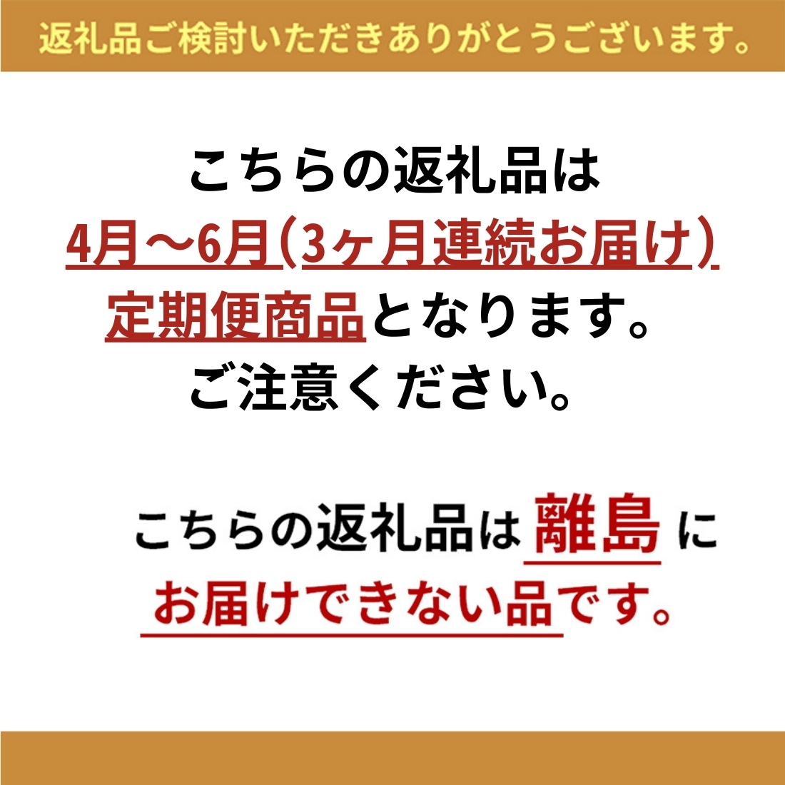 【肉の千石屋】【定期便:4～6月お届け】3ヶ月連続お届け近江牛 A5ランク 毎月違うお肉が届く！お肉の定期便