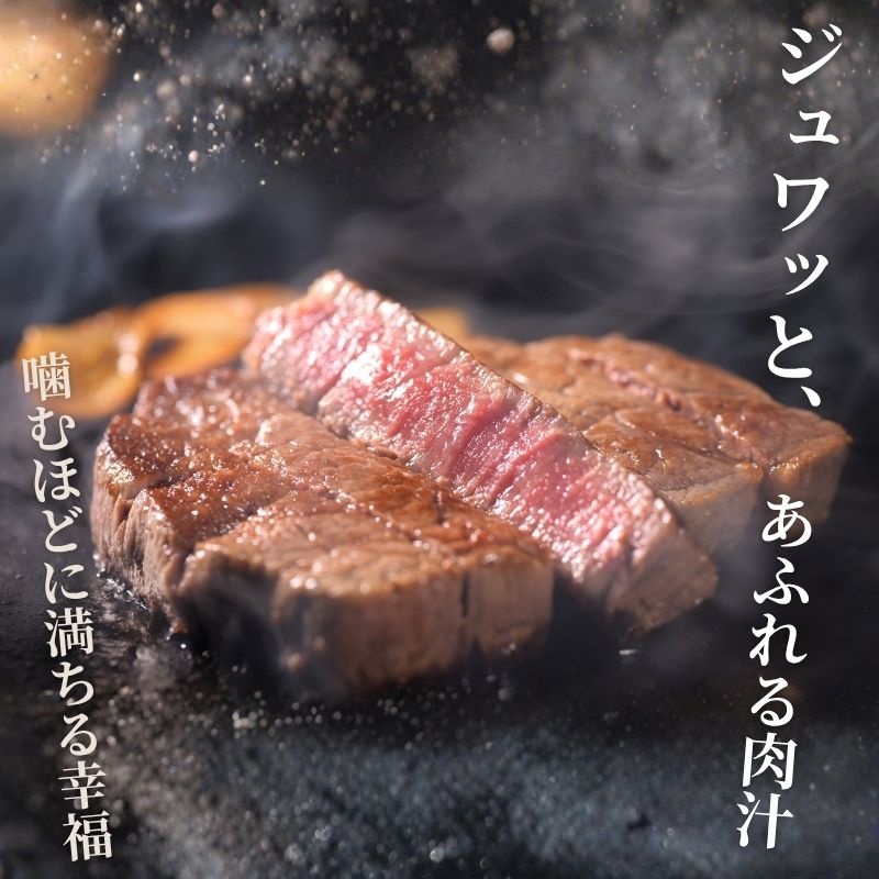 毎月違うお肉が届く！ 近江牛 特選お肉の3か月定期便　すき焼き 焼肉3種盛り　ステーキ