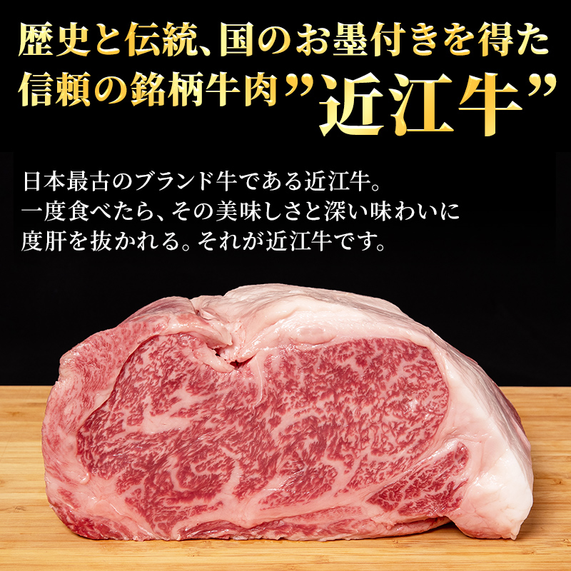 【大容量！】近江牛 特選 焼肉 3種盛り 約800g(4～6人用)　国産　牛肉
