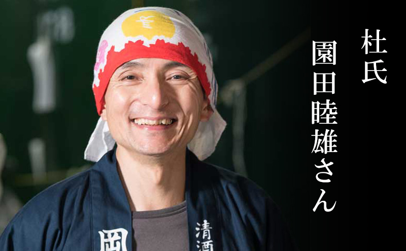 【12月～1月までの限定寄附額】 長寿金亀飲み比べ3本セット(火入）藍40、緑60、白80（720ml×3本） CP1201