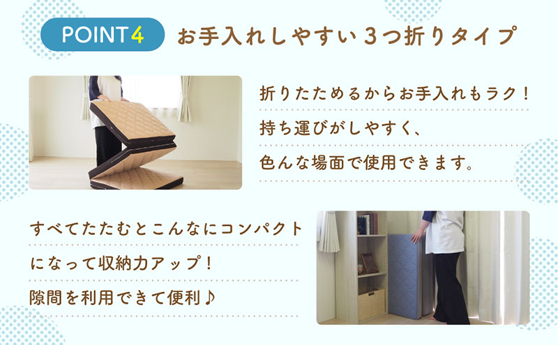 ã¢ãã¬ã¹ ã·ã¡ã¹ãªã ã»ãã·ã³ã°ã« ãã«ãŒ åã12cm é«åçºãããã¬ã¹ äžã€æã æãããã¿ ã³ã³ãã¯ã åžæ°Žé也 ã«ããŒ æŽæ¿¯ ãæŒå¯ ããå¯ ããã è»äžæ³ å¹
80 äžäººæ®ãã åäŸ