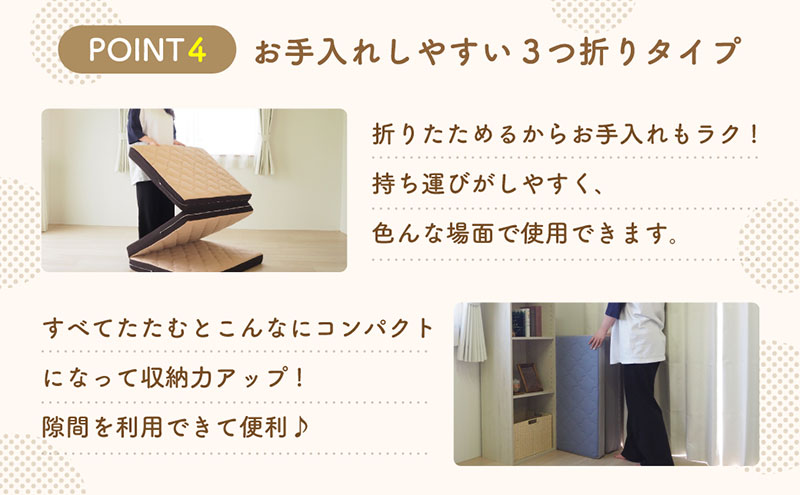 ã¢ãã¬ã¹ ã·ã¡ã¹ãªã ã»ãã·ã³ã°ã« ããŒãžã¥ åã12cm é«åçºãããã¬ã¹ äžã€æã æãããã¿ ã³ã³ãã¯ã åžæ°Žé也 ã«ããŒ æŽæ¿¯ ãæŒå¯ ããå¯ ããã è»äžæ³ å¹
80 äžäººæ®ãã åäŸ