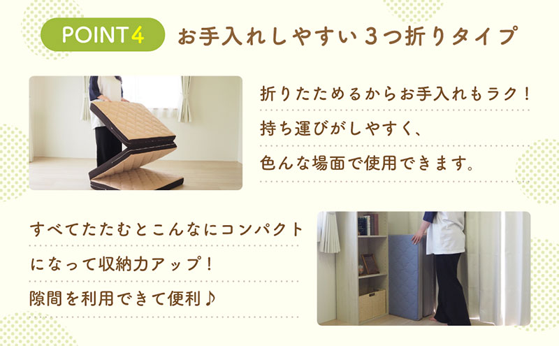 ã¢ãã¬ã¹ ã·ã¡ã¹ãªã ã»ãã·ã³ã°ã« ã°ãªãŒã³ åã 12cm é«åçºãããã¬ã¹ äžã€æã æãããã¿ ã³ã³ãã¯ã åžæ°Žé也 ã«ããŒ æŽæ¿¯ ãæŒå¯ ããå¯ ããã è»äžæ³ å¹
80 äžäººæ®ãã åäŸ