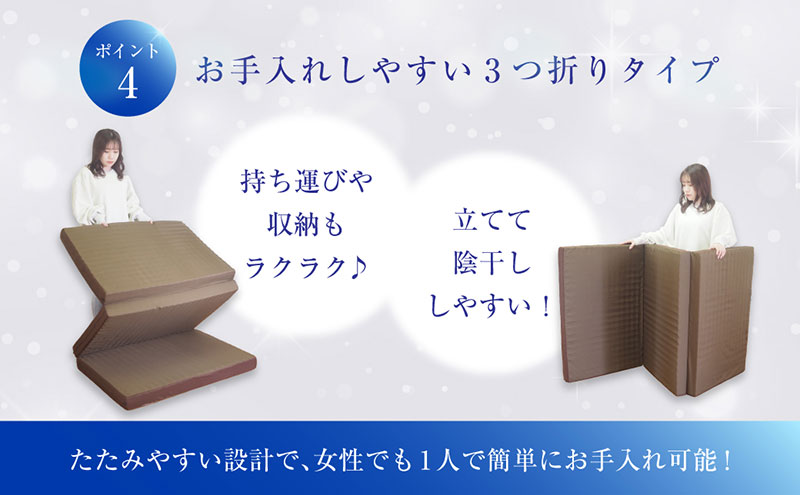 【期間限定！生活応援】 アキレス 体圧分散高反発マットレス シングル エンジ 厚さ8cm 180N 硬め 三つ折り 日本製 マットレス 凸凹 プロファイル 高反発 体圧分散 ウレタン コンパクト 軽量 AK-332 ５月末まで