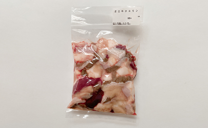 【（限定）父の日までに届く】近江牛 西川畜産 近江牛ホルモンミックス 約1.5kg ふるさと納税 牛肉 お肉 もつ鍋 牛肉炒め物 ブランド牛【６/21までに着】