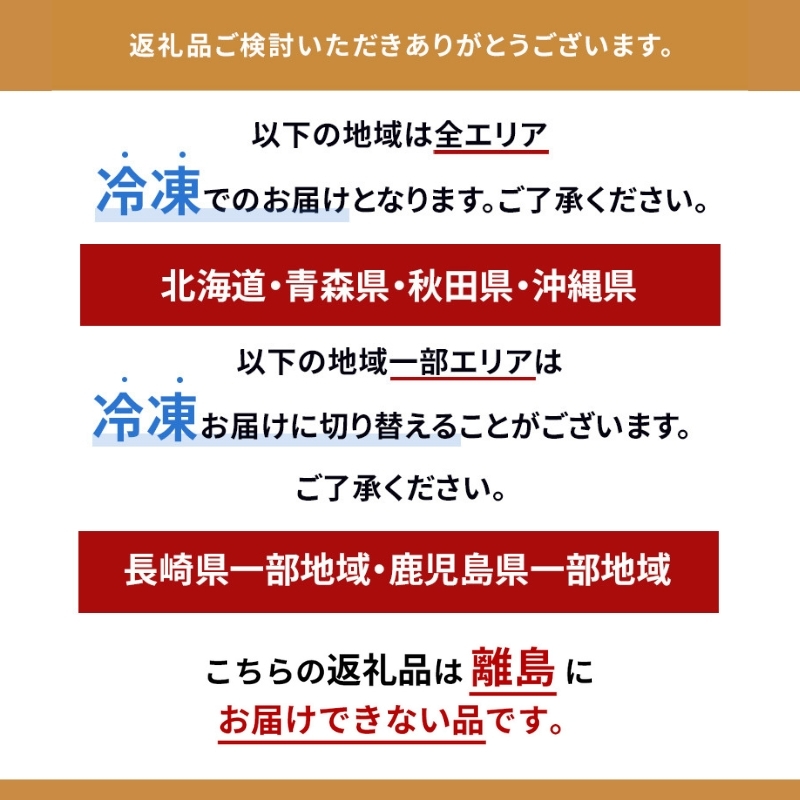 【（限定）父の日までに届く】近江牛 ステーキ セット サーロイン ヒレ A5 肉の千石屋 牛肉 黒毛和牛【６/21までに着】