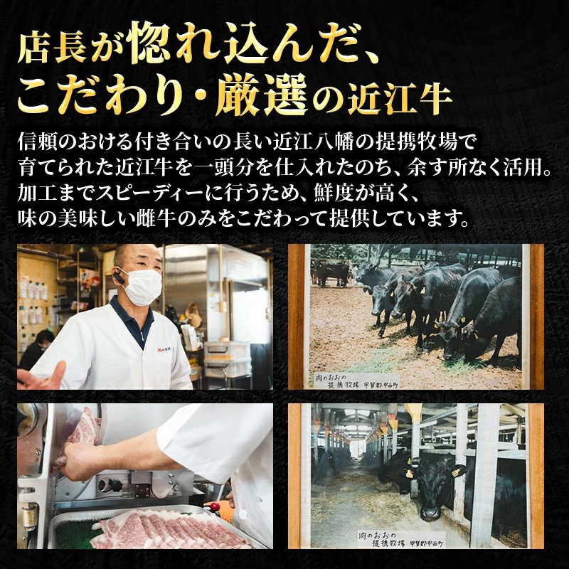 【（限定）父の日までに届く】近江牛 特選 ステーキ 130g 2枚 サーロインステーキ 認定証付き【６/21までに着】