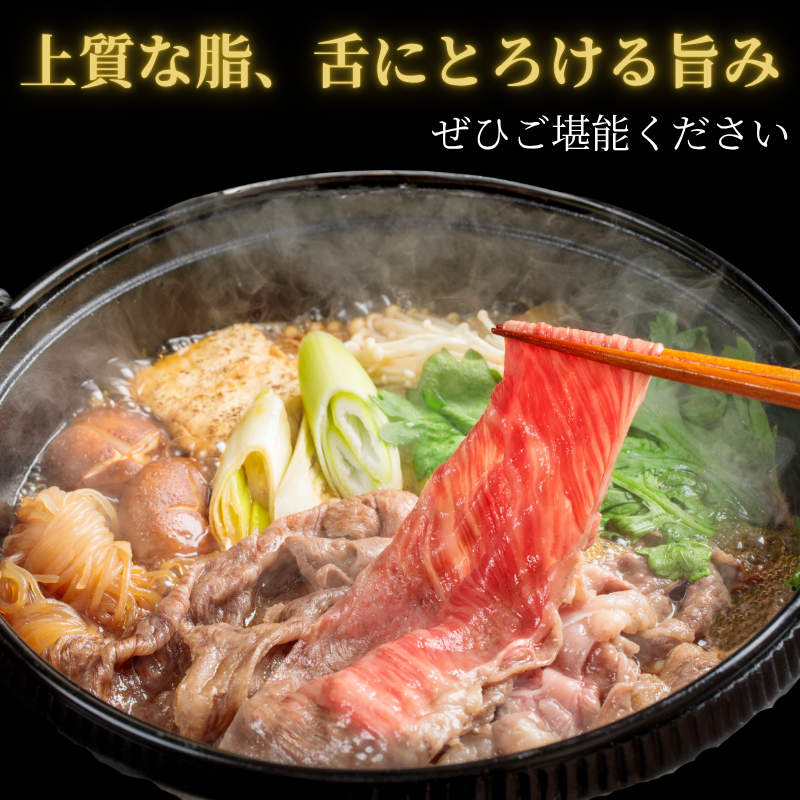 【最短1週間発送】【近江牛 西川畜産】A5ランク雌牛 しゃぶしゃぶ用 約1kg （リブロース・肩ロース等） ふるさと納税 牛肉 お肉 ブランド牛