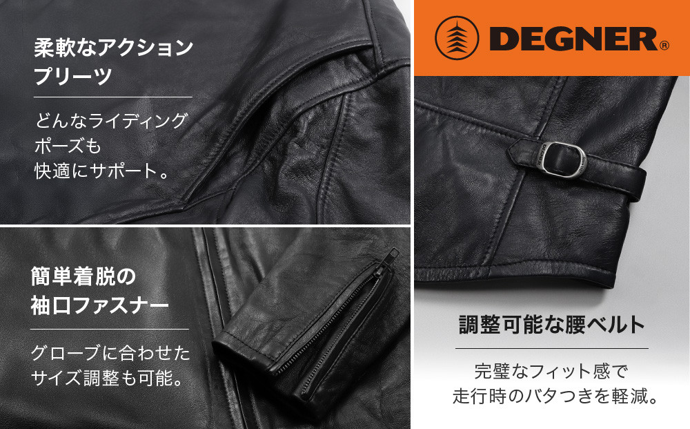 ããã°ããŒãã¬ã¶ãŒãžã£ã±ãã ã¬ãããLãµã€ãºã22SJ-3 äº¬éœ ãã€ã¯ã®ã¢ ãžã£ã±ãã äººæ° ãããã é© ã¬ã¶ãŒ ããŒãªã³ã° ã©ã€ã㌠ãã€ã«ãŒ ãã€ã¯ ãã©ã³ã ã¡ãŒã«ãŒ ã®ã¢ ããŒã 