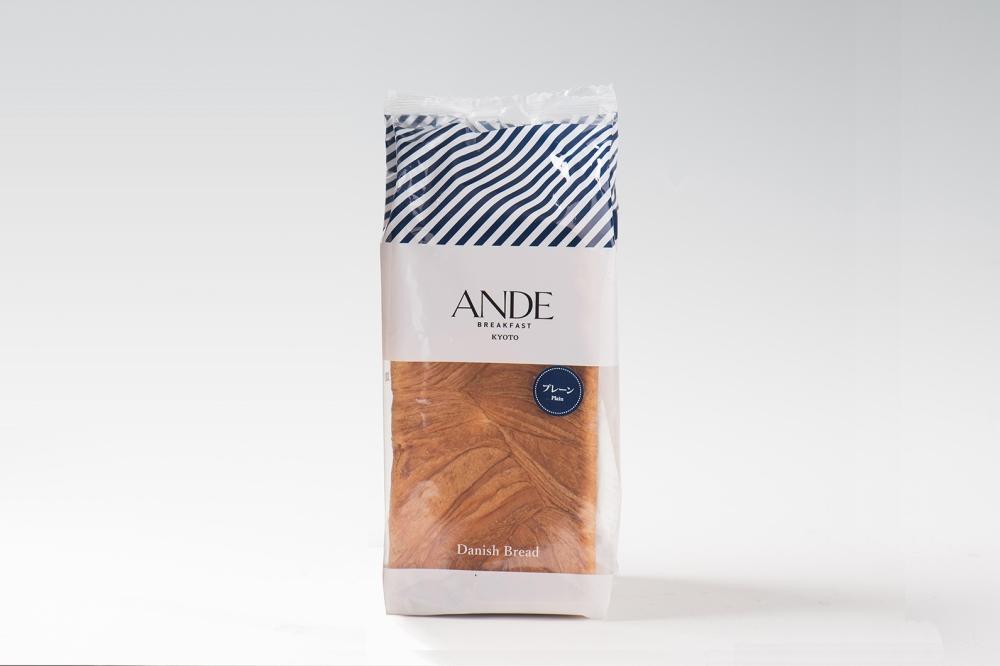 【ANDE】デニッシュ食パン プレーン・メープル・ショコラーデ各 1斤サイズ 3本セット