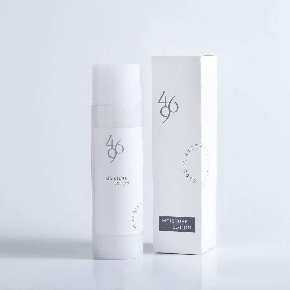 469化粧水（モイスチャーローション） 120ml×1本［ 京都 化粧品 コスメ 美容 肌ケア スキンケア 人気 おすすめ 高価 通販 ］ 