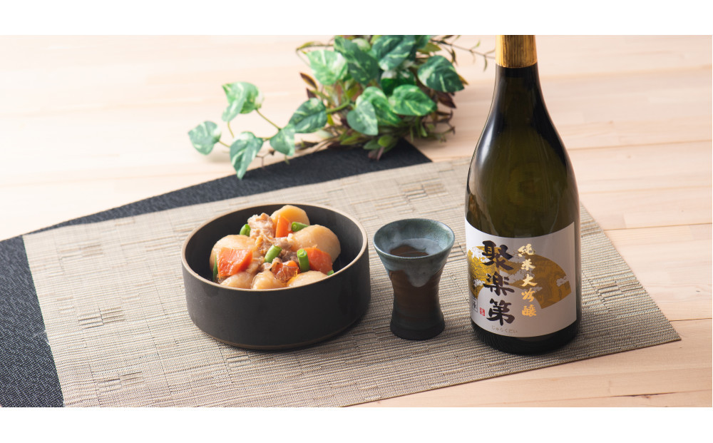 【高島屋選定品】聚楽第 純米大吟醸（720ml×2本）|京都 老舗 お酒 日本酒［ 酒蔵 日本酒 お酒 純米大吟醸 山田錦 2本 人気 おすすめ お取り寄せ 通販 送料無料 ふるさと納税 ］