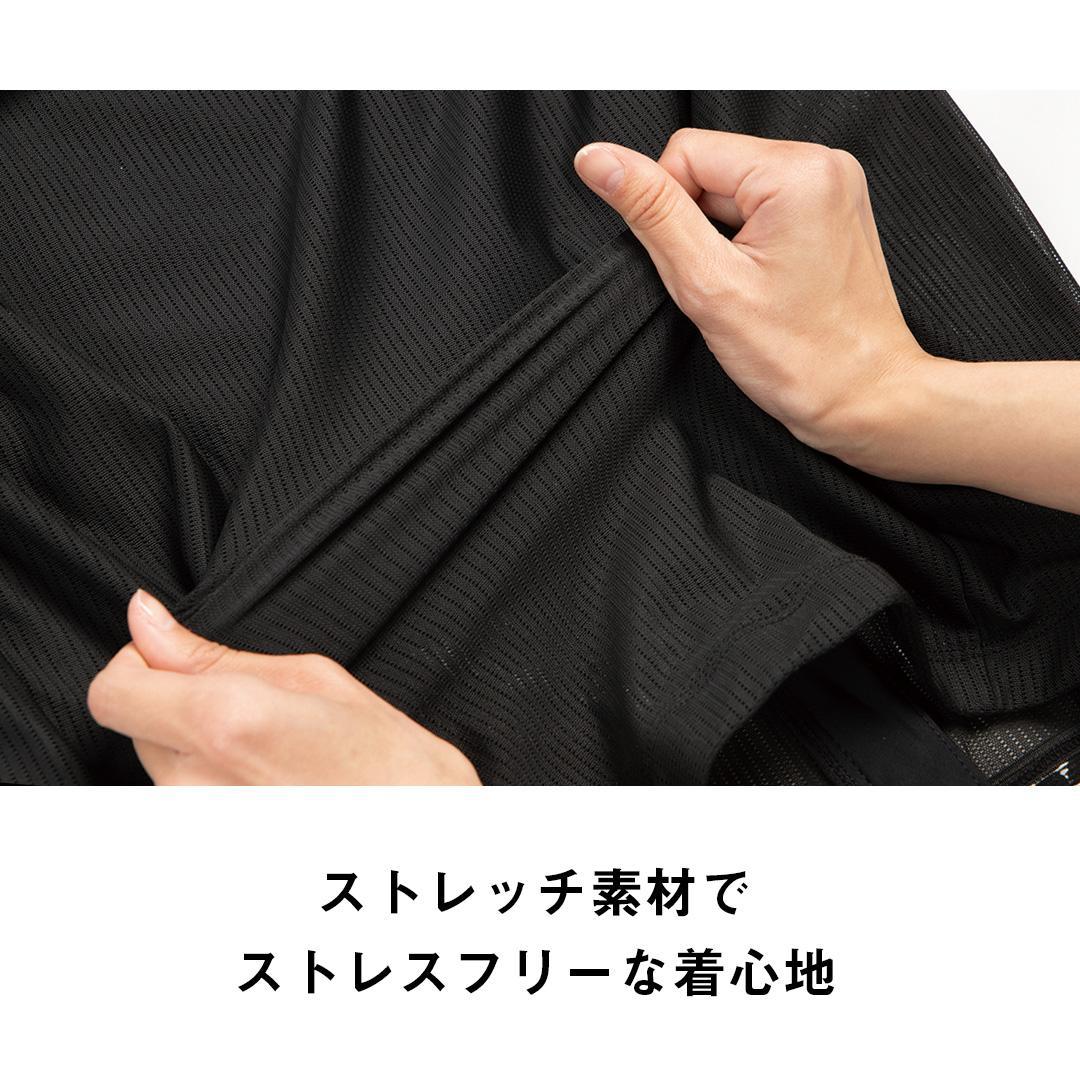 【デグナー】CEレベル2 エアスルーインナープロテクター長袖[PS-14]【サイズL】［ 京都 バイクギア プロテクター 人気 おすすめ 革 レザー ツーリング ライダー バイカー バイク ブランド メーカー ギア パーツ ］