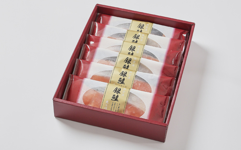 【京阪百貨店厳選】京都伏見「魚三楼」銀鮭西京漬け 70g×6切｜創業250年 老舗料亭 西京漬け 人気セット［ 老舗料亭の西京漬け グルメ 美食 贅沢 おすすめ お惣菜 ギフト プレゼント 贈答 お取り寄せ 通販 送料無料 ふるさと納税 ］