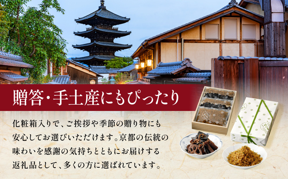 ãã¯ããŸãäºçš®è©°åã ããªã¡ã³å±±æ€48gÃ3è¢ã»éèæåž125ïœÃ2è¢ïœäº¬éœ èè ã¡ãããå±±æ€ äººæ°ã»ãã ã¡ãããå±±æ€çºç¥¥ æååº ä¿åæç¡æ·»å ã°ã«ã¡ ãããã ããã æåž ã飯ã®ãäŸ èŽ é æµ·é®® ã®ãã ãã¬ãŒã³ã äººæ° ãããã ãåãå¯ã é販 éæç¡æ ãµãããšçŽçš 
