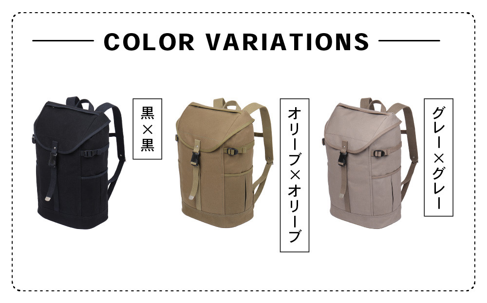 【一澤信三郎帆布】綿帆布製リュック R-12 オリーブ(オリーブ)｜京都 老舗 有名店 人気［ かばん 鞄 バック 人気 ブランド おすすめ プレゼント ギフト おしゃれ お取り寄せ 通販 送料無料 ふるさと納税 ］