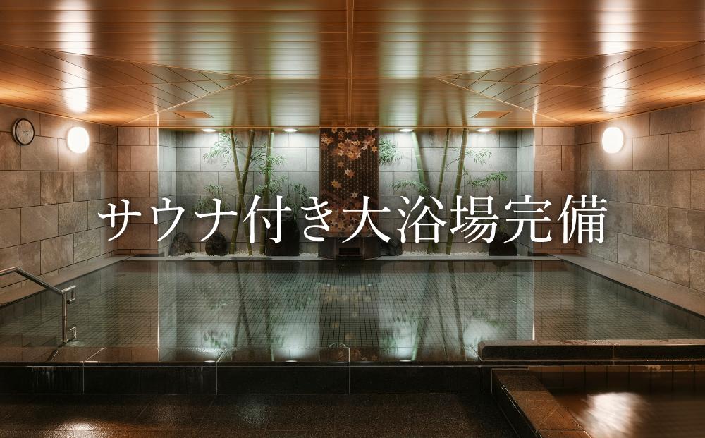 ãããã»ã«ããã«ã«ã³ããŒã京éœäºæ¡ããå®¿æ³æåŸ
åžãäº¬éœæ°Žæé€šå
¥å Žãã±ããä»ããïŒã¹ãŒããªã¢ãã€ã³ã«ãŒã 2åæ§ïŒïŒ» äº¬éœ æ
è¡ å®¿æ³ ããã« æ
通 äººæ° ãããã å²åŒ ãã±ãã ã¯ãŒã㳠芳å
ãã©ã㫠宿 