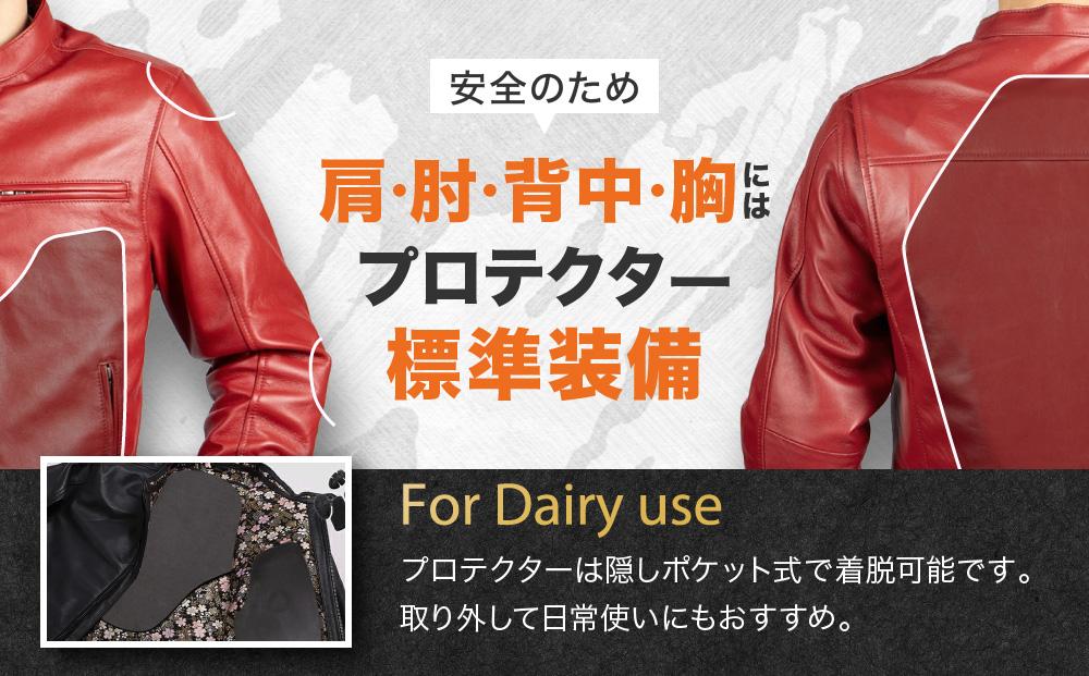 ããã°ããŒãã¯ã©ã·ãã¯Ãè±å±±ã³ã©ããžã£ã±ãã21SJ-14K ã¬ãã éæµæ°ŽéªèŒª ãMãµã€ãºã äº¬éœ ãã€ã¯ã®ã¢ ãžã£ã±ãã äººæ° ãããã é© ã¬ã¶ãŒ ããŒãªã³ã° ã©ã€ã㌠ãã€ã«ãŒ ãã€ã¯ ãã©ã³ã ã¡ãŒã«ãŒ ã®ã¢ ããŒã 