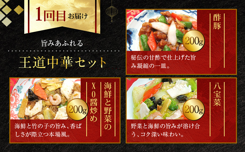 ïŒå®æäŸ¿ã»3åïŒããã£ã€ãããŒãŽã¡ãäžè¯æ£èå®æäŸ¿ãïŒãæããšå
šïŒå äº¬éœ æ¬æ Œäžè¯ å°æ¹Ÿåºèº«ã·ã§ã äººæ° ãããã äžè¯ äžè¯æç ç¹å¿ ãæ£è ç°¡å æç ãåãå¯ã é販 éæç¡æ ãµãããšçŽçš 