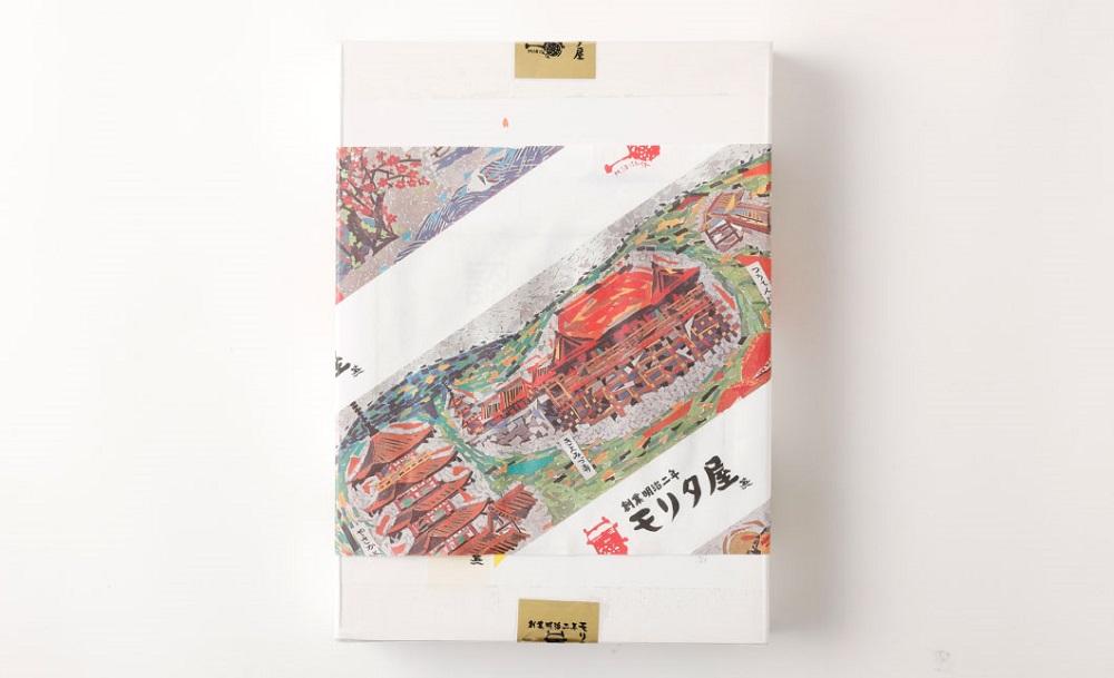 【京都モリタ屋】京都肉モモ味噌漬け350ｇ（70ｇ×5枚）［ 京都 老舗 肉 味噌漬け 人気 おすすめ グルメ 簡単 お手軽 おいしい 高級 ブランド ブランド牛 和牛 国産牛 お取り寄せ ］